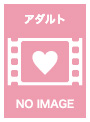 漏らしちゃうほどイカされ続けた万引き少女 失・禁・制・裁 香水じゅん